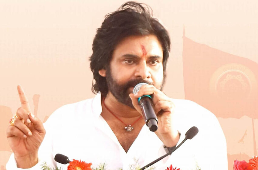  గౌతమ్ అదానీ గురించి పవన్ కీలక వ్యాఖ్యలు